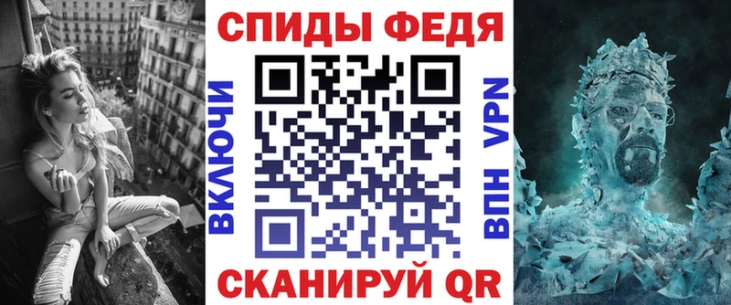 где найти наркотики  Похвистнево  Amphetamine VHQ 
