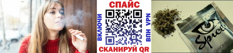 Бутират BDO Похвистнево