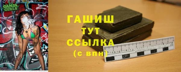 каннабис Лихославль
