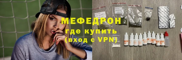 твердый Майский