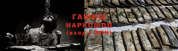 mdpv Лиски