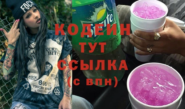 mdpv Лиски