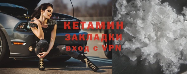 круглые Липки