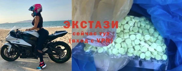 круглые Липки
