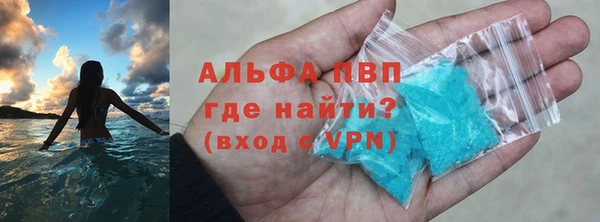 каннабис Лихославль
