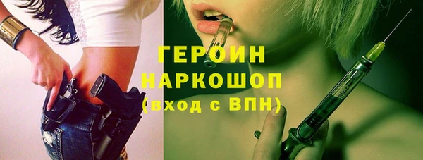 твердый Майский