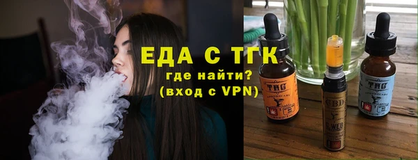a pvp Магас