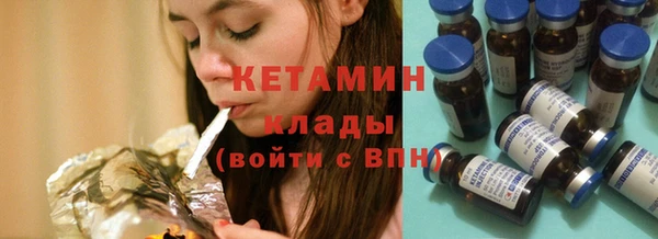 a pvp Магас