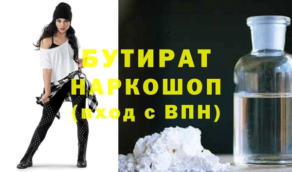 a pvp Магас