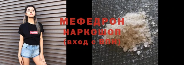 spice Магадан