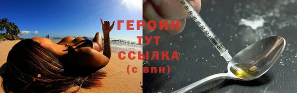 spice Магадан