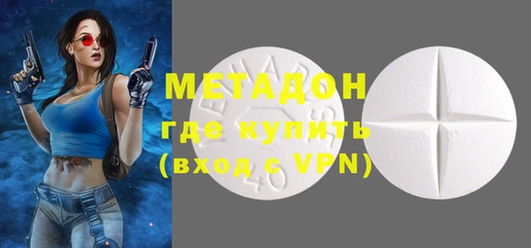твердый Майский