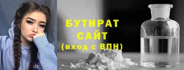 твердый Майский
