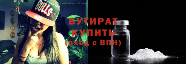 mdpv Лиски