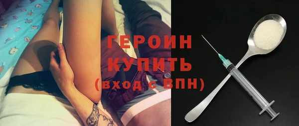 твердый Майский