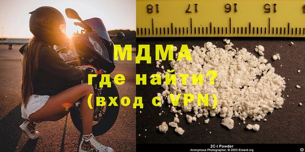 spice Магадан