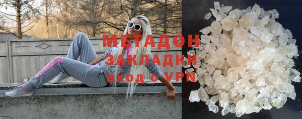mdpv Лиски