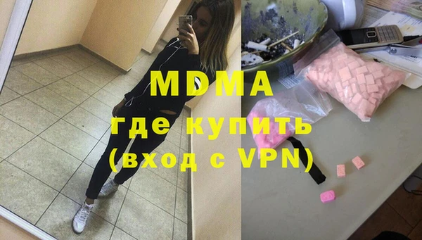 spice Магадан