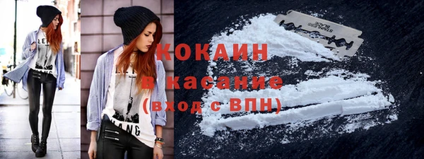 круглые Липки