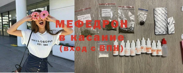 a pvp Магас