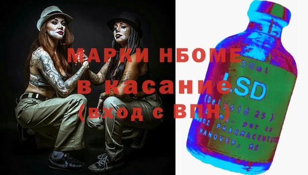 каннабис Лихославль