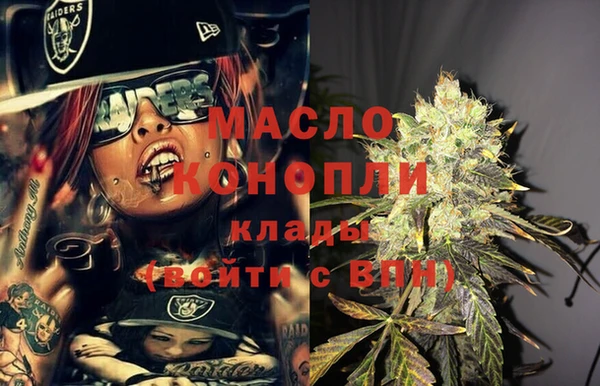 a pvp Магас