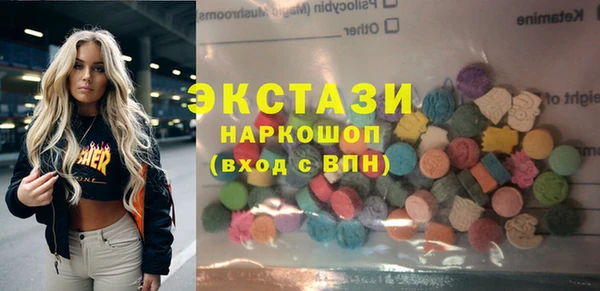 каннабис Лихославль
