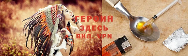 a pvp Магас
