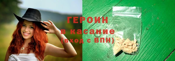 mdpv Лиски