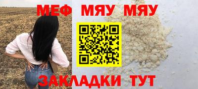 синтетический гашиш Кандалакша