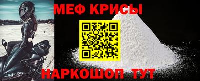 синтетический гашиш Кандалакша