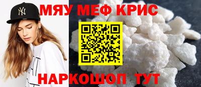 синтетический гашиш Кандалакша