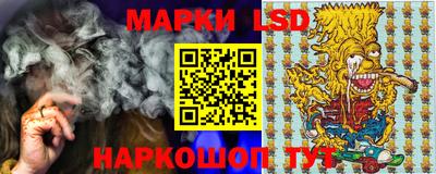 марихуана Кимры