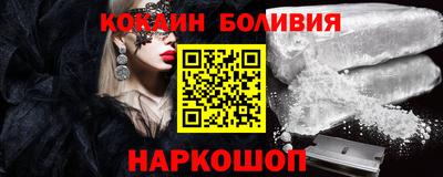 марки nbome Камышлов