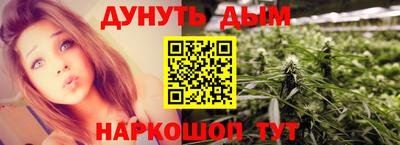 марки nbome Камышлов
