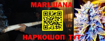синтетический гашиш Кандалакша