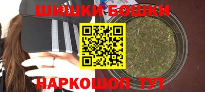 марки lsd Канаш