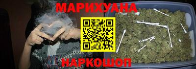 марки nbome Камышлов