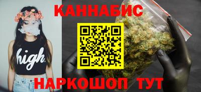 марки nbome Камышлов