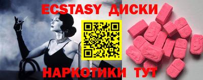 марки lsd Канаш