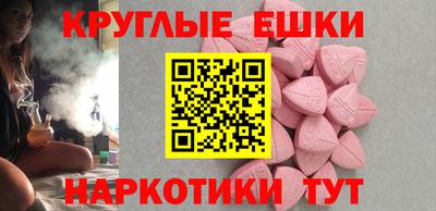 марки nbome Камышлов