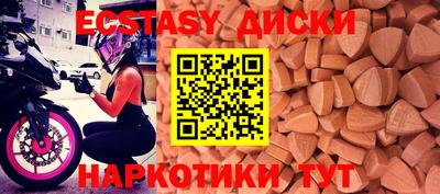 марки lsd Канаш