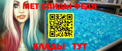 синтетический гашиш Кандалакша