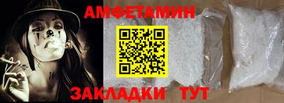 марки lsd Канаш