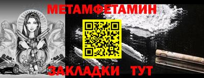 марки lsd Канаш