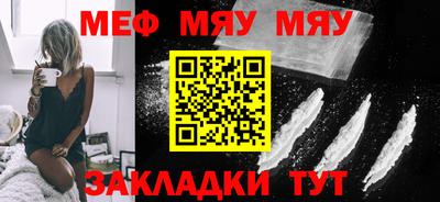 марки lsd Канаш