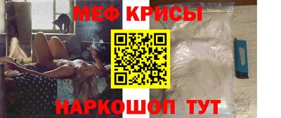 марки nbome Камышлов