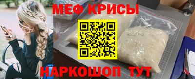 марки nbome Камышлов