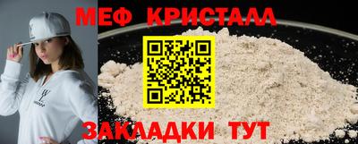 альфа пвп VHQ Кингисепп