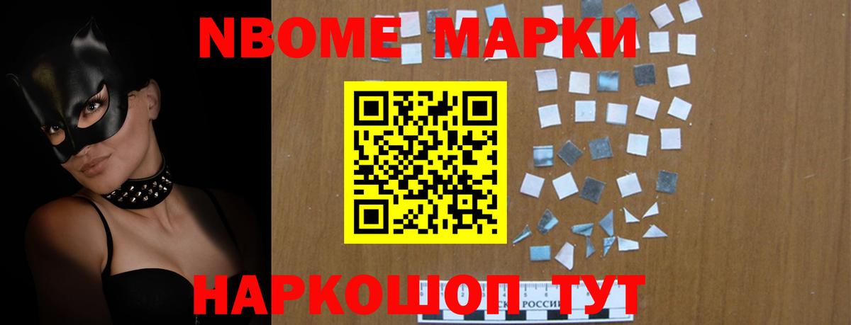 LSD-25 экстази кислота  Лсд 25 экстази кислота  Похвистнево  Вход с VPN 